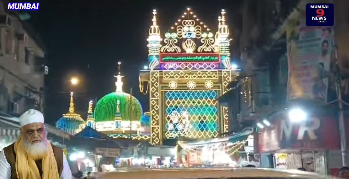 URS of Makdum Shah Baba at Mahim By Jamil Baba Kurla