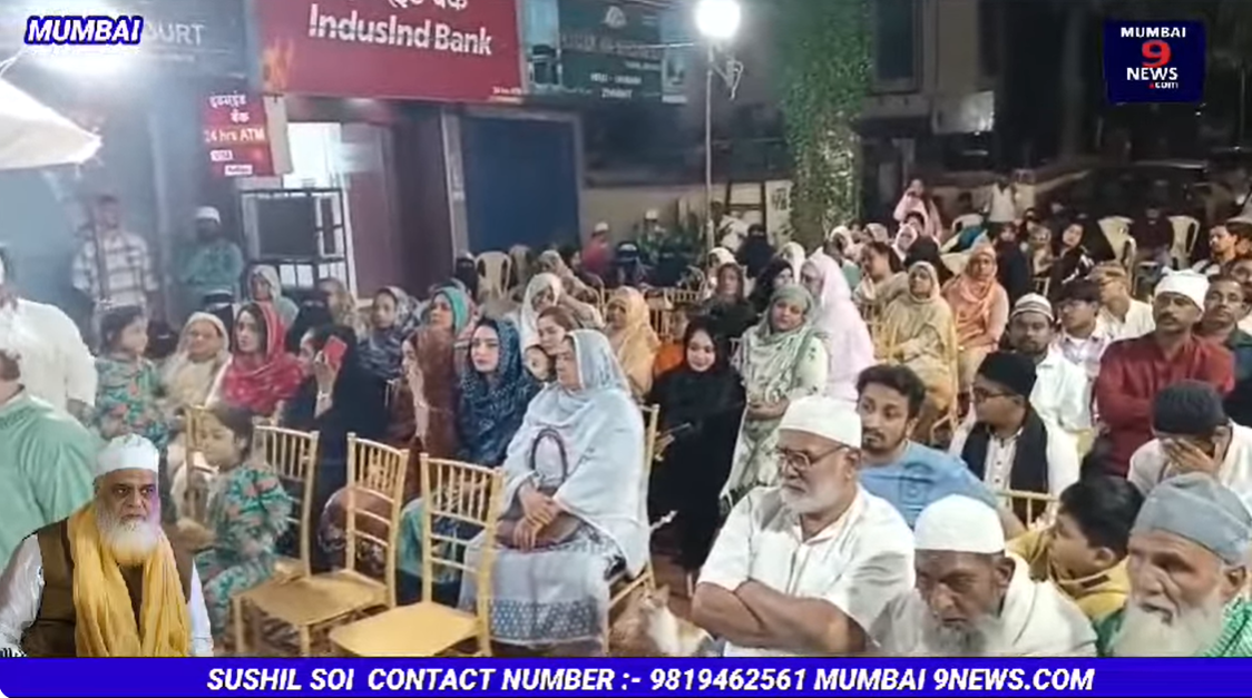 URS of Makdum Shah Baba Mahim Prayers by Jamil Baba Kurla