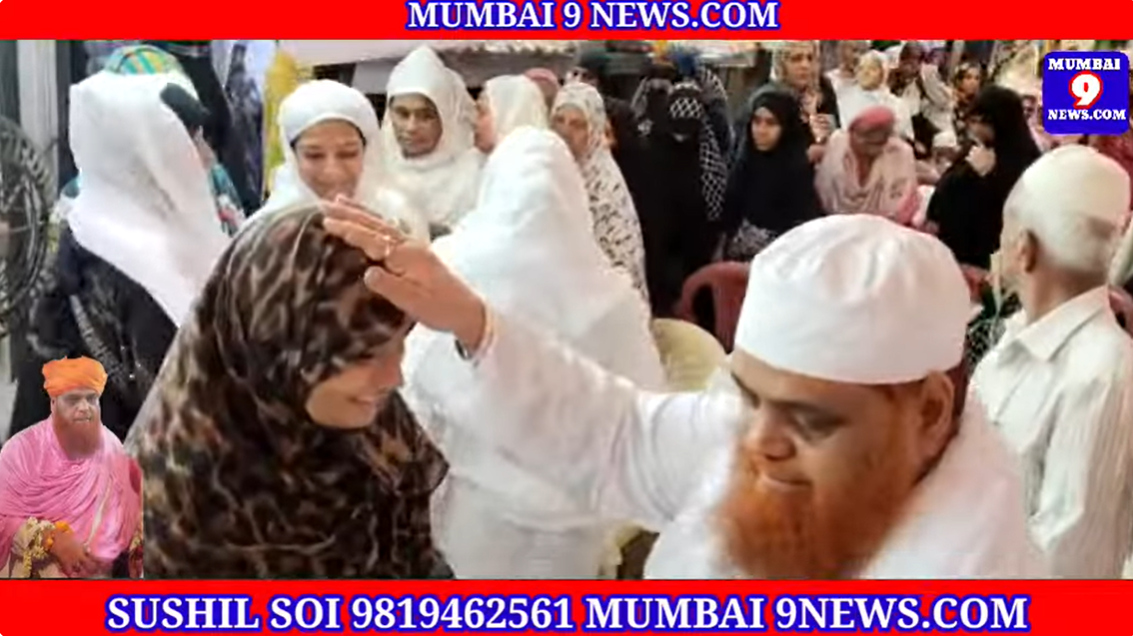 URS of GAZI Pir at Kurla Celebrated by Jamil Baba Kurla