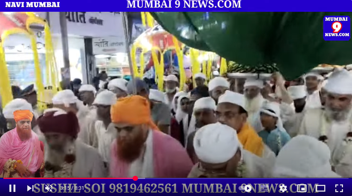 URS of Peer Gazi Baba was organised by Hazrat Jamil Baba